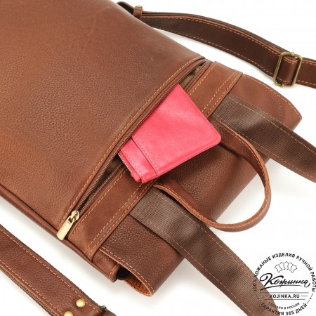 Кожаный рюкзак "Голландия New" (коричневый крейзи фактура)